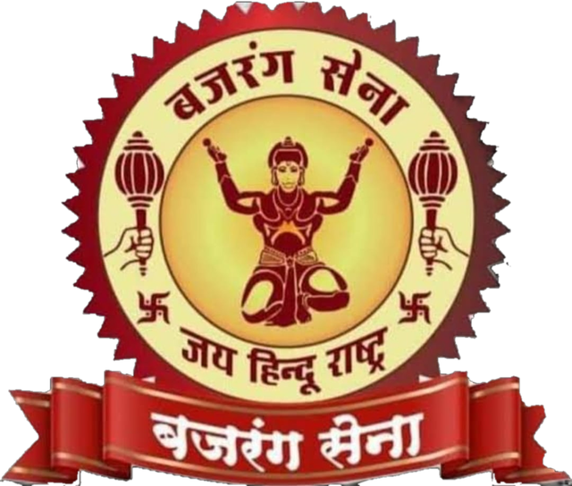 Bajrang Sena logo